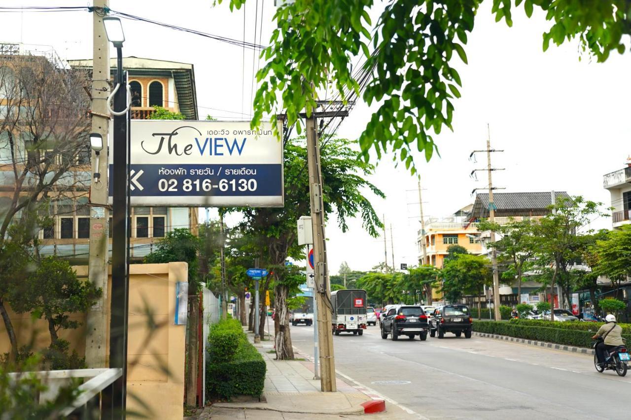 The View Residence Bangkok Extérieur photo