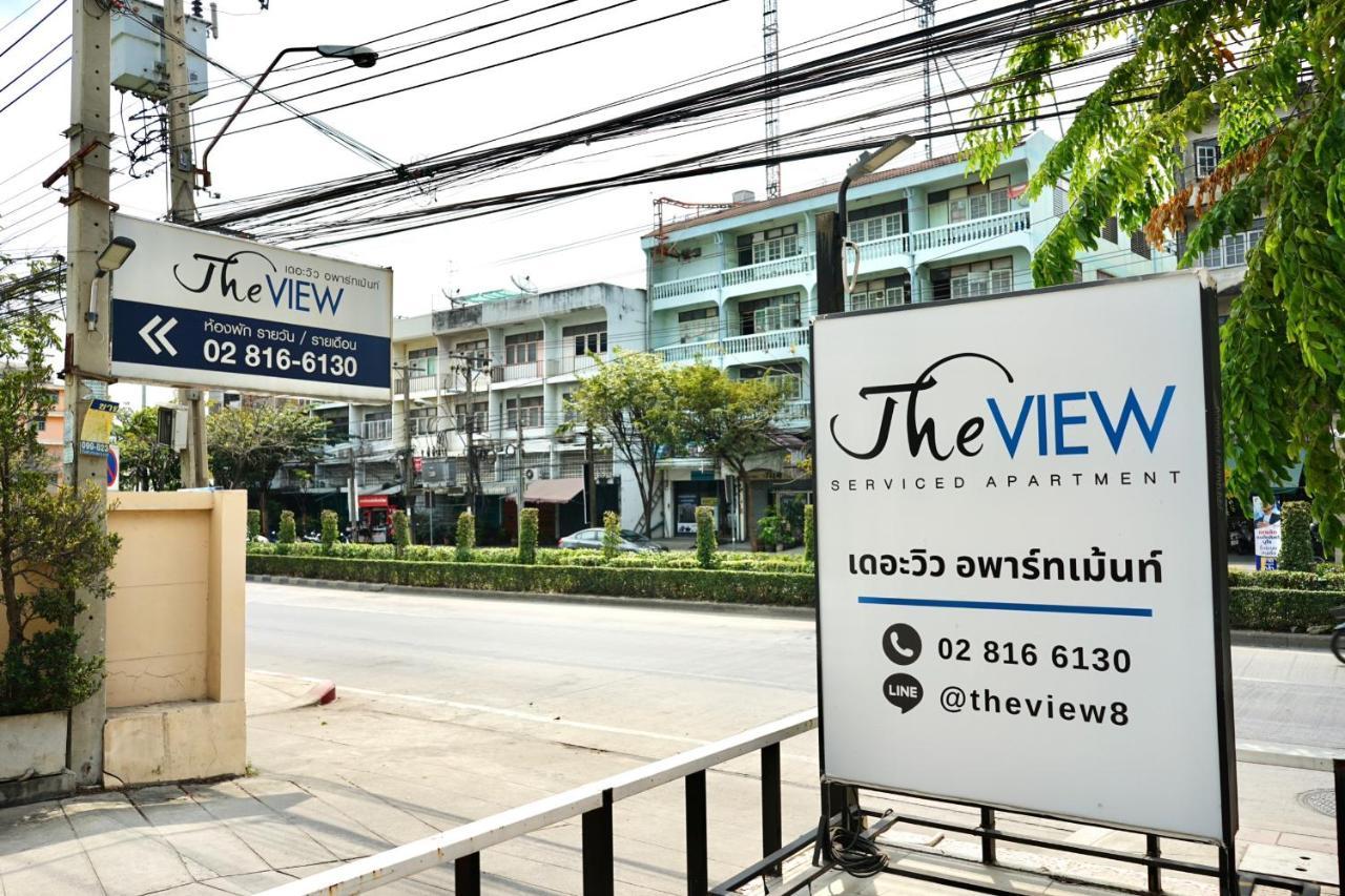 The View Residence Bangkok Extérieur photo