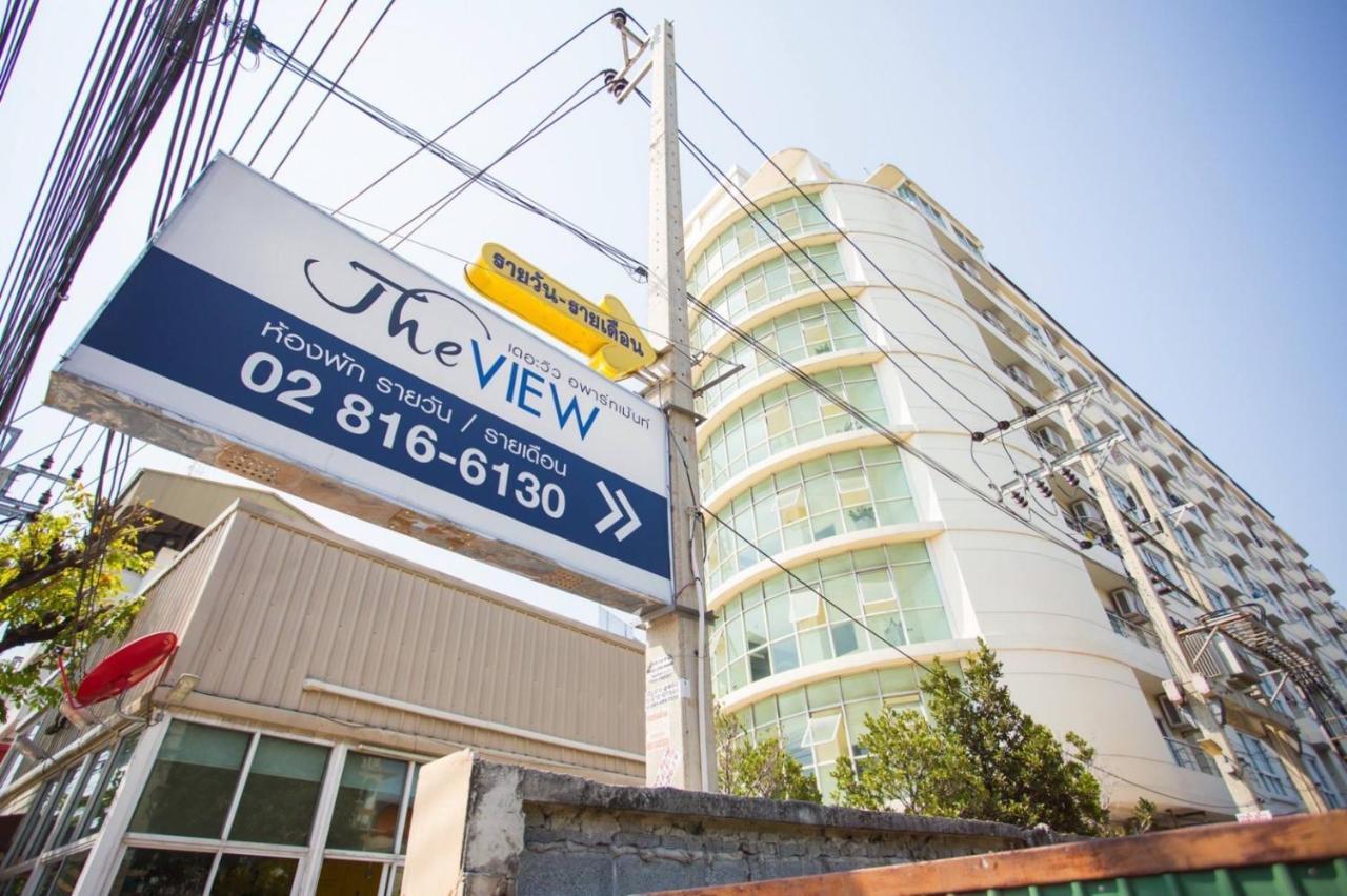 The View Residence Bangkok Extérieur photo
